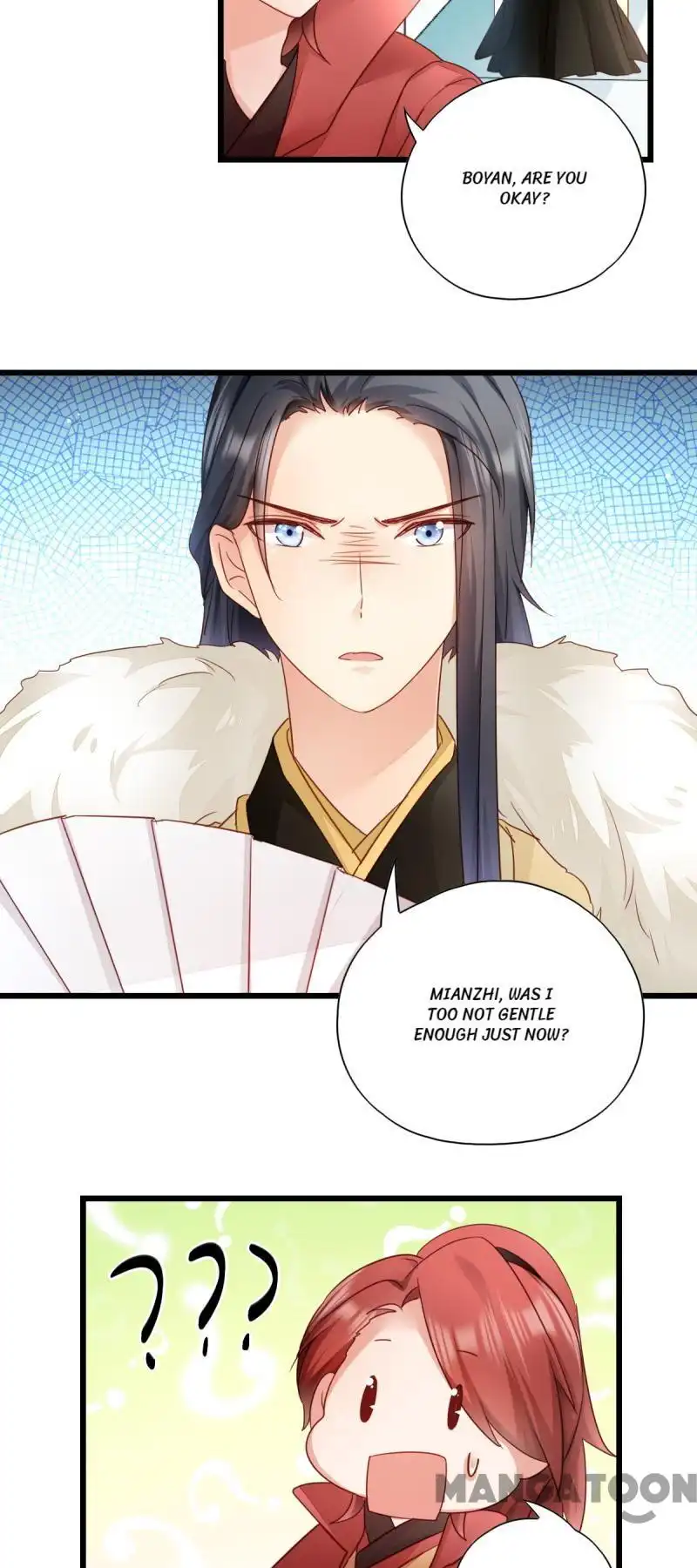 Mind-Reading Princess Chapter 11 15